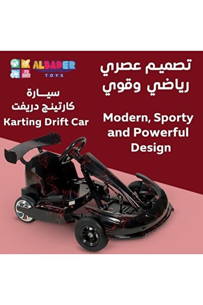 ALBADER Kids Karting Drift Car, 36V Crazy Drift Electric Car with LED Wheels, Electric Scooter