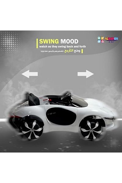 ALBADER Electric Ride On Car Mercedes Maybach EQ With 2 Big Motors, 12V Battery, Ride on Toys Car