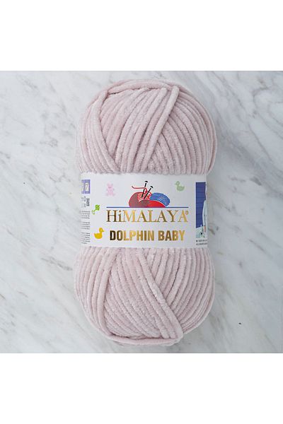 Himalaya Dolphin Baby / Beige / 80342 / Pack of 5