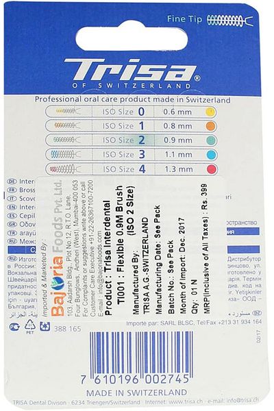 Trisa Trisa Professional Inter Dental Brush, 0.9 mm