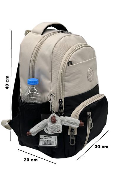 Harmela First School Bag Set of 3 Unisex Children's Primary School Bag Hrm-8010 Beige-Black