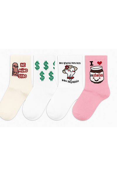 ÖZKAHRA TEKSTİL Colorful Patterned Women's Socks Set – Fun Designs (Piece of 4)