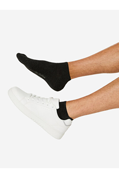 NUR DIE Sneakersocken Bambus Sneaker Sneaker-Socken Füsslinge Füßlinge