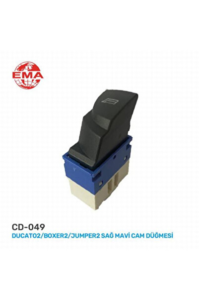 ema مفتاح تشغيل الكاميرا الأيمن DUCATO II