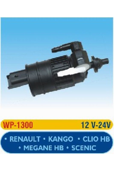 ema محرك رشاش الماء ثنائي الإخراج كليو / ميجان / كانجو