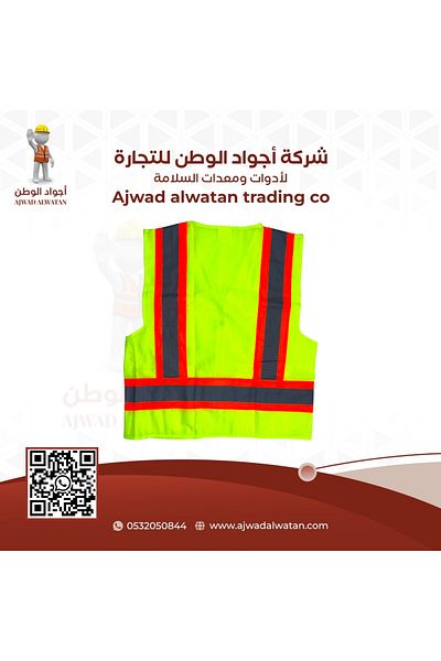 Ajwad alwatan Reflective Safety Vest with 4 Pockets, Orange Phosphor Reflective Mesh - XXL