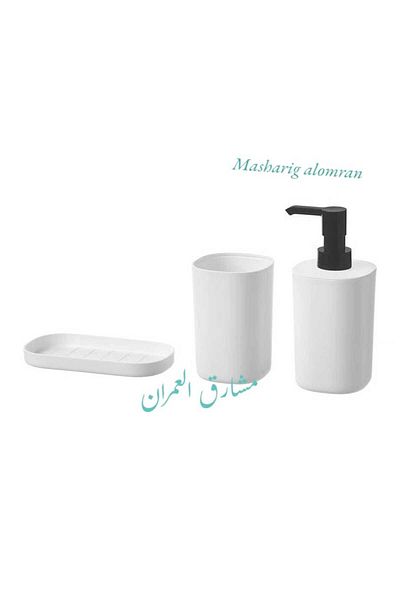 IKEA 3-piece bathroom set, white
