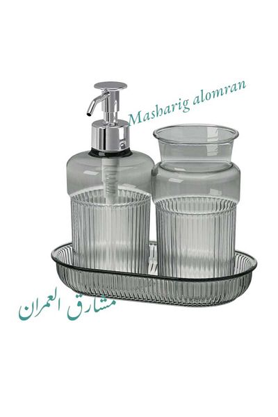 IKEA 3-piece bathroom set, gray