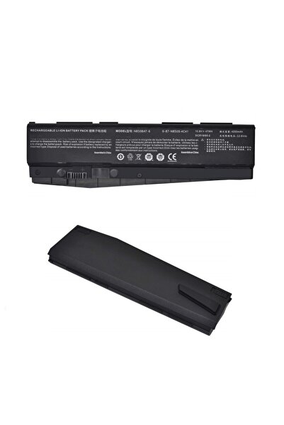 Afila Monster Abra A5 V9.2.2 A5 V9.2.3 A5 V9.3.3 A5 V9.2.1 Bataryası Pili