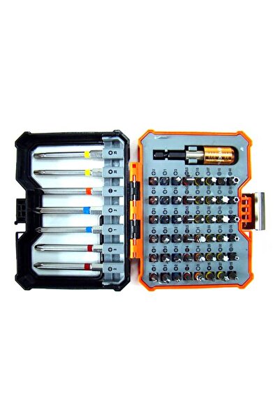 Generic Tactix 56-Piece Rust-Resistant High-Precision Multipurpose Bit Set Multicolor 419856P