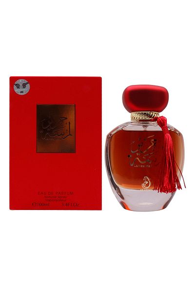 Arabiyat Lamsat Harir Edp For Women - 100ml | Elegant Long-lasting Perfume