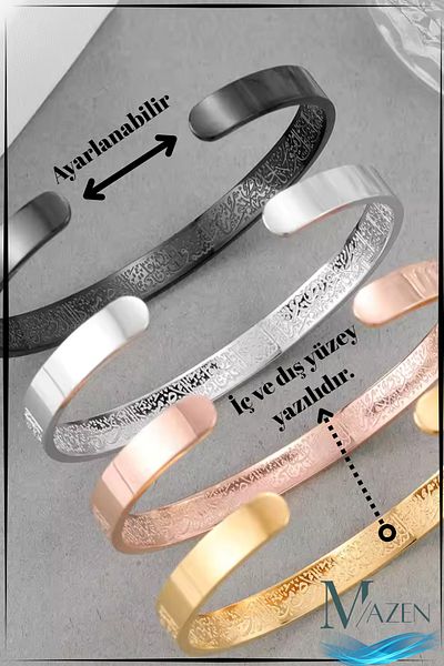 MAZEN Ayetel Kürsi Ayet-El Kursi Written Steel Bracelet |   Spiritual Protection and Stylish Design (آية الكرسي)