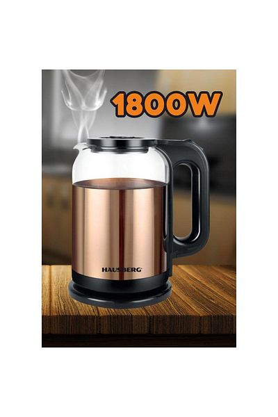 Hausberg Ηλεκτρικός βραστήρας HB-3622AU, 1800W, 2L, αυτόματη απενεργοποίηση, ενδεικτική λυχνία, Χρυσό-Μαύρο