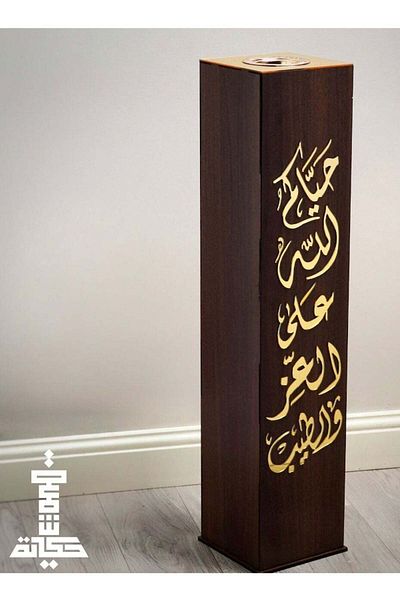 Story of candle Luxury Hospitality Incense Holder with Welcoming Phrase