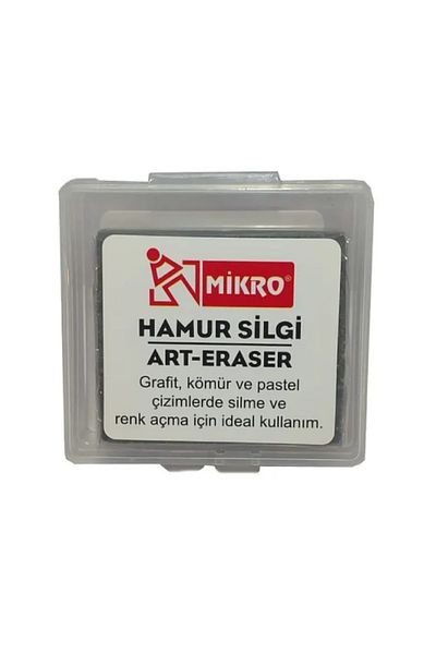 Mikro Gray Boxed Dough Eraser Picture Eraser (1 Piece)