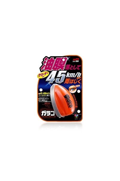soft99 Glaco Q Yağmur su Kaydırıcı 75 ml