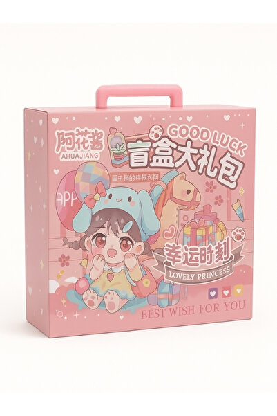 MUNIS Sürpriz Sticker Kutusu – Kawaii - Anime Dünyasının Eğlenceli Stickerları