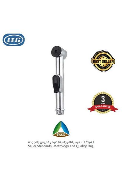 Generic رشاش بيديه محمول فضي من ITG للمرحاض، مزود بنفث ضغط ناعم مع حامل حائط، للاستخدام في النظافة والغسيل