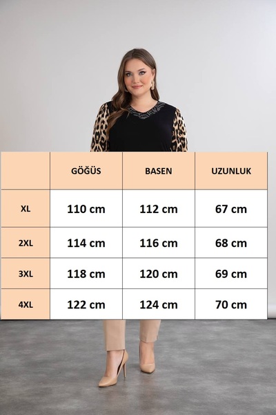 FOR ESRA BIG TREND Γυναικεία μπλούζα με μακρύ μανίκι με λαιμόκοψη V με σατέν λεοπάρ μοτίβο με πέτο με λεπτομέρεια από πέτρα μακρυμάνικη εύκαμπτη μπλούζα βισκόζης