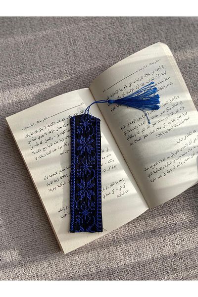 Zaytoon Palestinian Traditional Embroidered Bookmark 18*5 cm A300022 Blue