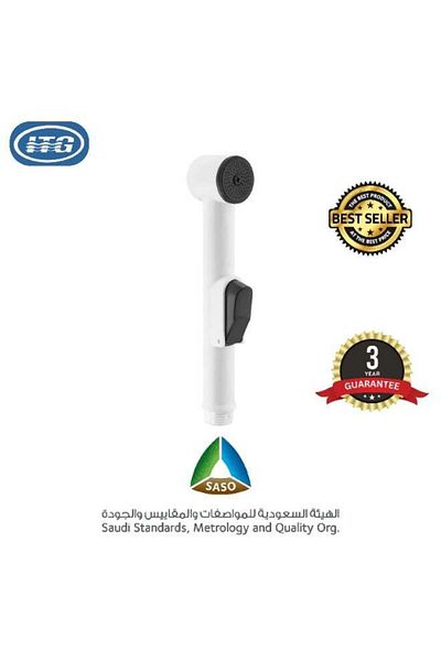 Generic ITG White Handheld Bidet Sprayer for Toilet, Soft Pressure Jet with Wall Mount, Hygiene & Wash Use