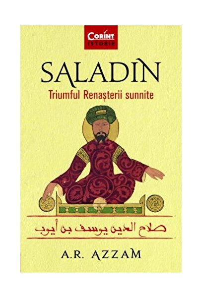 Editura Corint Saladin. Triumful Renasterii sunnite, ABDUL RAHMAN