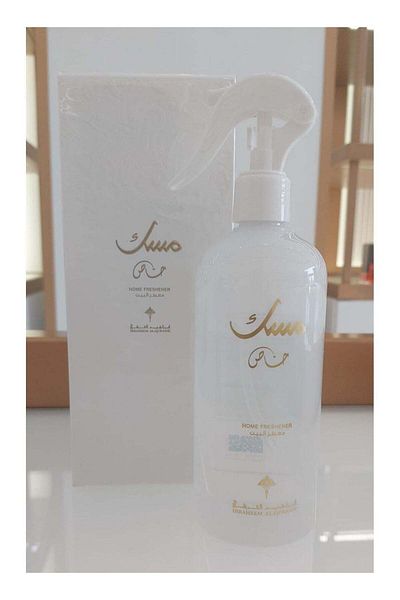IBRAHEEM AL.QURASHI Ibrahim Al Qurashi Home Air Freshener with Special Musk Fragrance 400 ml