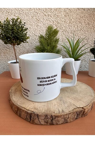 Cupova Prince Motto Mug, Gift, Birthday, White Mug