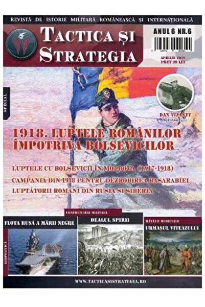 Editura Marist Tactics and Strategy. Issue 06. History Magazine