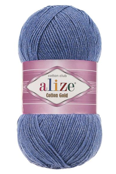 ALİZE COTTON GOLD Original Turkish Alizeh Golden Cotton Threads, 5 Pieces