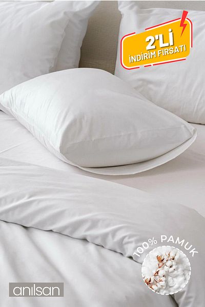Anılsan 2-Piece White Pillow Case – 50X70 Cm, 100% Cotton, 83Wire
