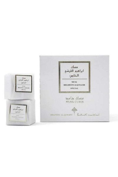 IBRAHEEM AL.QURASHI Ibrahim Al-Qurashi Musk Solid Cubes (8 Pieces)