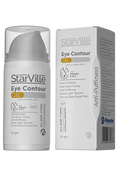 starville محيط العين 30 جم