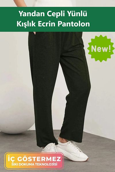 Pastimost Anti-Sweat Comfortable Fit Elastic Waist Wide Leg Side Pockets Woolen Ecrin Trousers