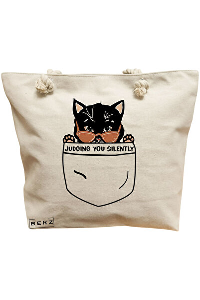 BEKZ Τσάντα θαλάσσης, μοντέλο Judging you silently, 40x51 εκ., Κρεμ, BEKZ®