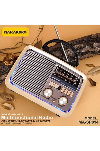 MARAKOKO Marcoco MA-SP014 Multifunctional Portable Radio - Bluetooth, USB, Internal Battery and Built-in Flashlight