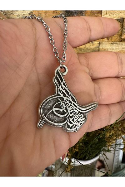 Herşey Nota Ottoman Tughra Figured Necklace – Silver Color Unisex Zamak Metal Jewelry – 60 cm Chain