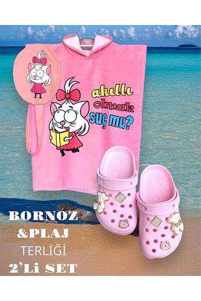 LİTTLE TORTOİSE Girl's Canan Patterned Poncho Bathrobe - Beach Slippers 2, Li Paj Set