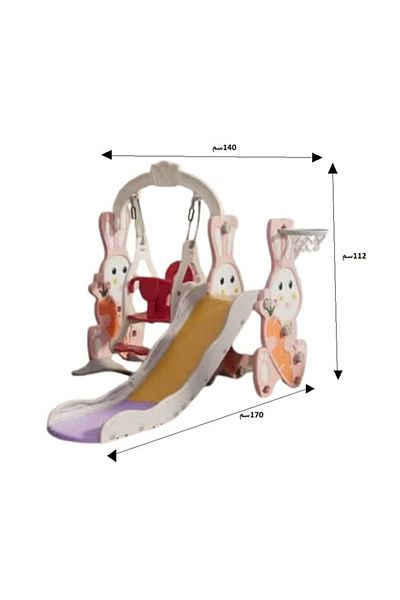 FULLJOY Bunny slide with swing, climbing ladder and basketball ring 4*1, 170*140*112 cm
