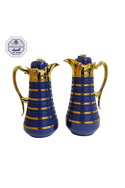 ALSAIF Saif Rowan 2-Piece Thermos Set for Tea and Coffee 1+0.75 Liters