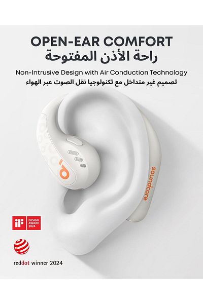 Soundcore Soundcore AeroFit Pro Earbuds by Anker Ultra Comfortable Secure Fit Ergonomic Design Rich Sound White
