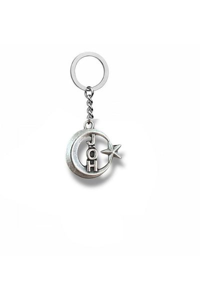 Herşey Nota Jöh Written Moon Star Figured Keychain – Silver Color Unisex Metal Accessory