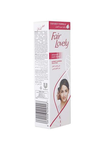 Fair & Lovely Advanced Multivitamin Face Cream 25g