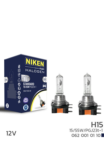 Sosyal Çarşı H15 12V 55W HALOJEN FAR AMPULÜ 2 ADET 1350 LÜMEN GÖZ ALMAYAN GÜÇLÜ SARI IŞIK UZUN KISA FAR AYDNLATMA