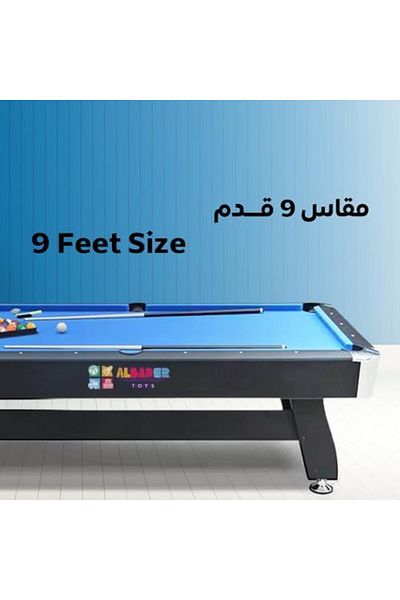 ALBADER طاولة بلياردو بطول 9 أقدام، طاولة بلياردو مع عصاتي بلياردو، مجموعة كرات، رف، طاولة ألعاب