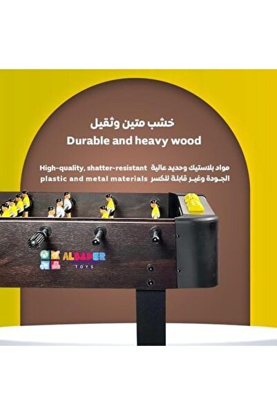 ALBADER طاولة كرة قدم منزلية، ألعاب طاولة كرة قدم، لعبة كرة قدم طاولة كرة قدم