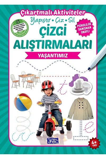 Parıltı Yayınları عمرنا - تمارين الخط