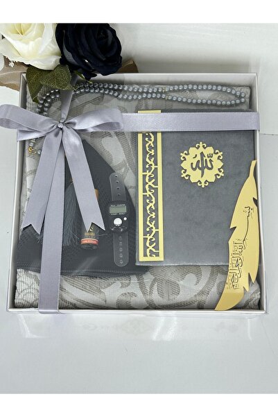 Markapolin Luxury Gift Prayer Mat Set for Men – Yasin Sheriff, Prayer Beads, Skullcap, Essence and Dhikr