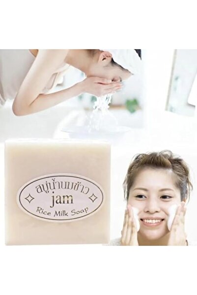 Jam نيكيتا فيفي، 4 قطع من صابون حليب الأرز (4 × 65 جرام)، صابون أرز تايلاندي مصنوع يدويًا، منظف للوجه والجسم