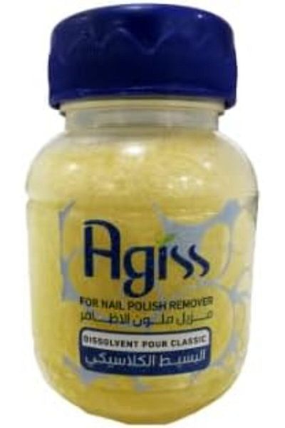 AGISS Agiss Nail Polish Remover 125ml Moisturizing and Nourishing / Blue